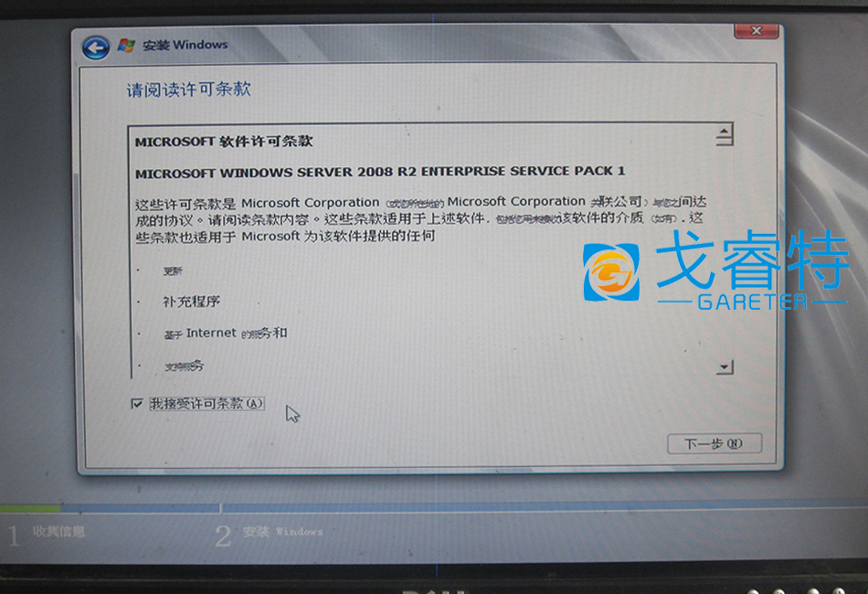 112903dlnxocdy5voqn8jn.jpg